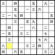 A sudoku grid using Japanese kanji.