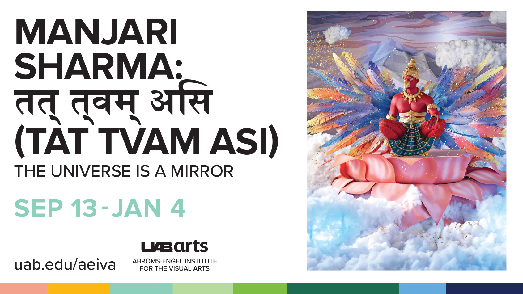 Manjari Sharma: The Universe is a Mirror. Art exhibition at AEIVA through January 4.