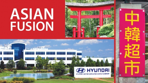 Photos showing Hyundai of Alabama auto plant, Asian restaurant in Birmingham, and Japanese gate at Birmingham Botanical Gardens; headline: Asian Fusion